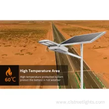 Outdoor Waterproof Solar Street Light with Integrated Solar Panel